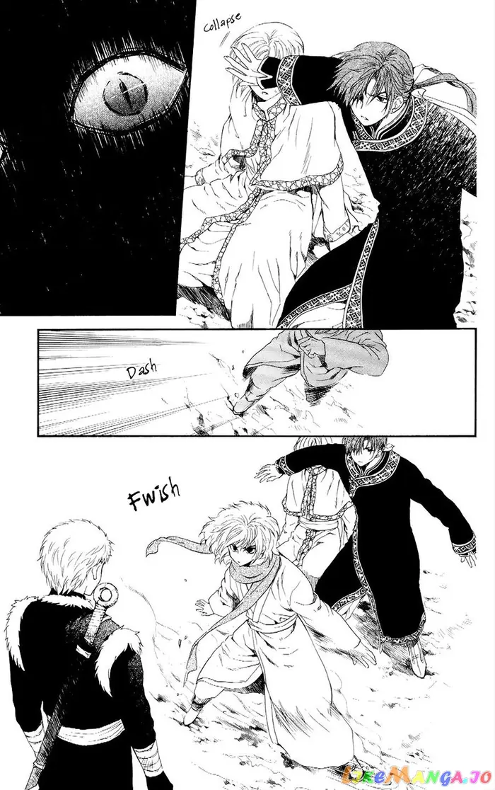 Yona of the Dawn Chapter 106 image 25_optimized